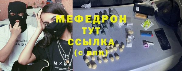 спиды Майский