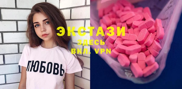 винт Магас