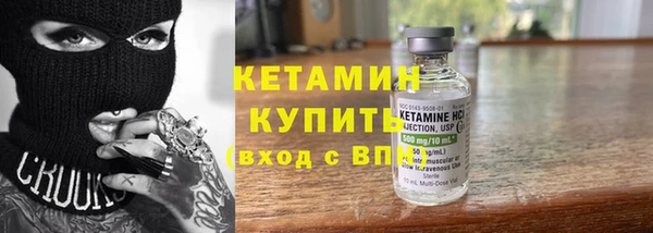 СК Лихославль