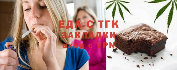 хмурый Магадан