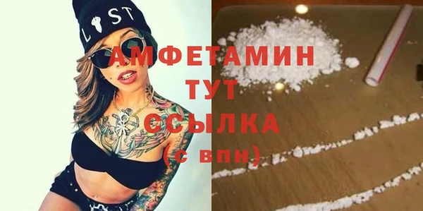СК Лихославль