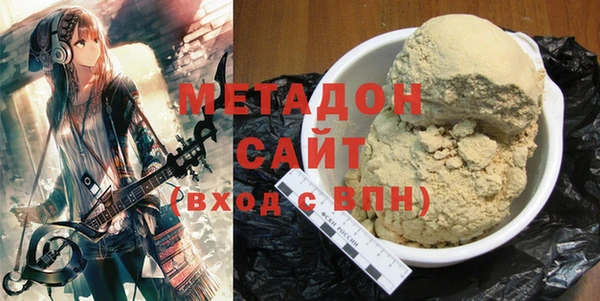 хмурый Магадан
