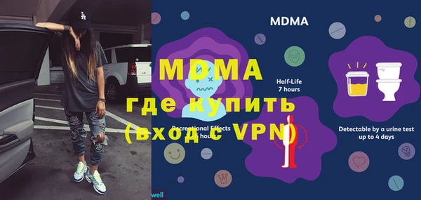 винт Магас
