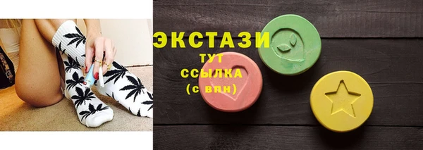 винт Магас