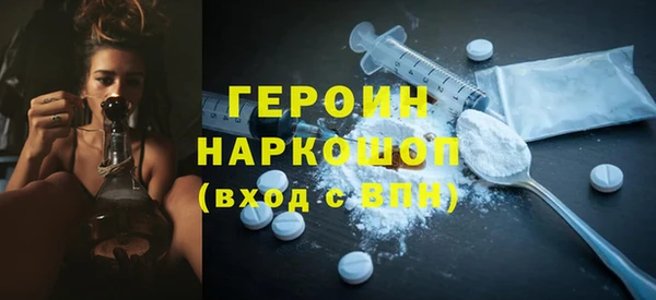 спиды Майский