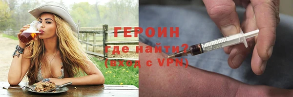 винт Магас