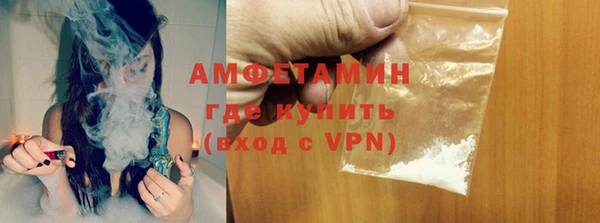 винт Магас