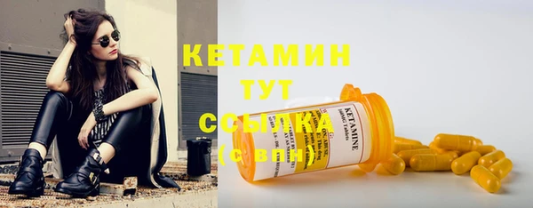 спиды Майский