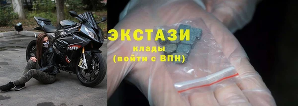 винт Магас