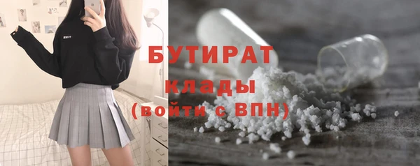 винт Магас