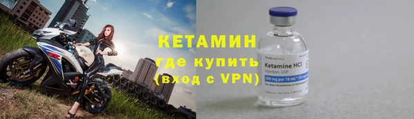 хмурый Магадан
