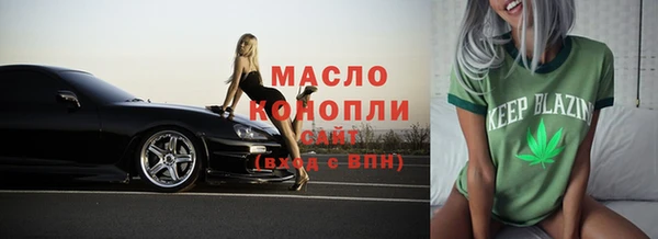 хмурый Магадан