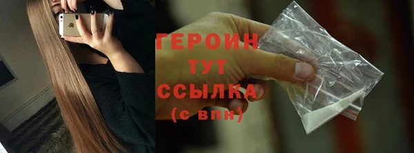 спиды Майский