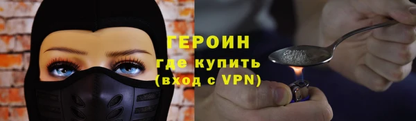 хмурый Магадан