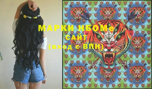 хмурый Магадан