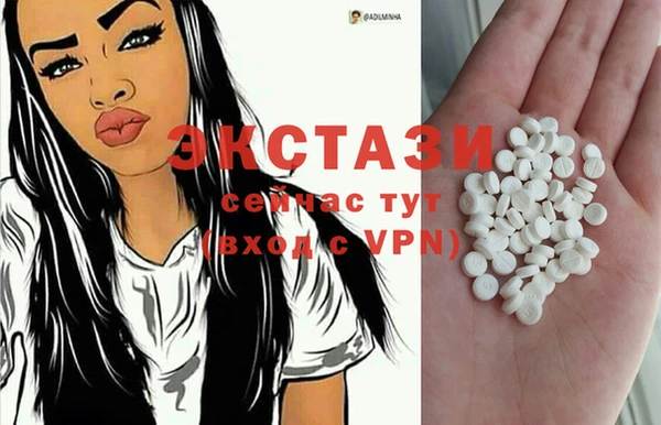 спиды Майский