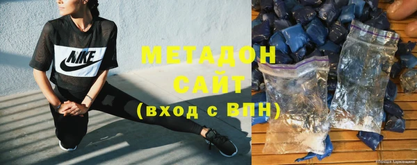 хмурый Магадан