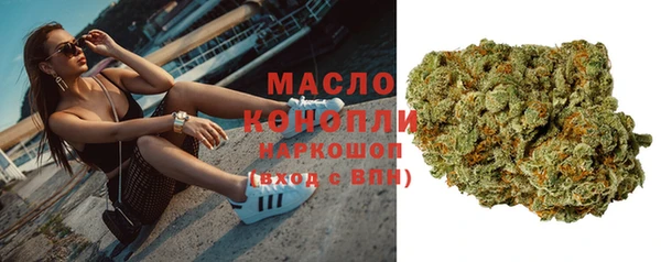 спиды Майский