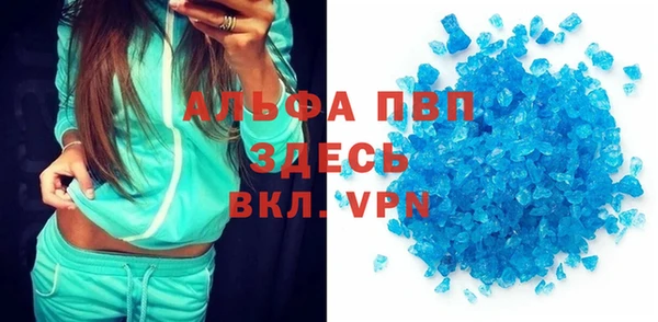хмурый Магадан
