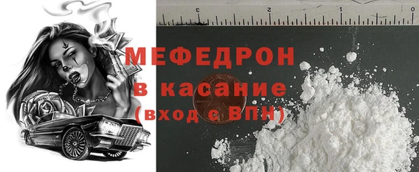 хмурый Магадан