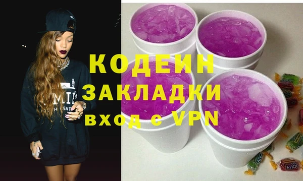 хмурый Магадан
