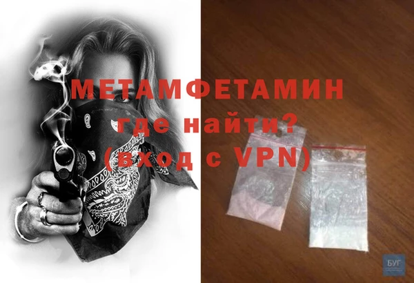 хмурый Магадан