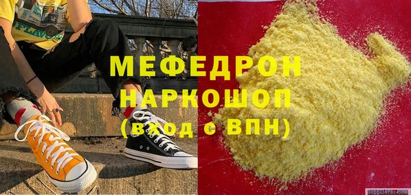 винт Магас