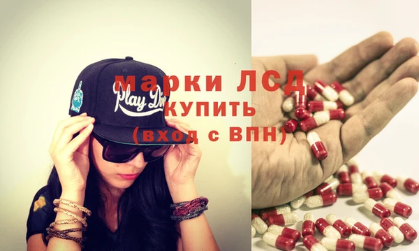 хмурый Магадан