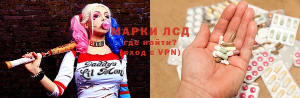 винт Магас