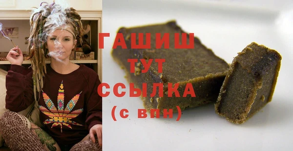 спиды Майский