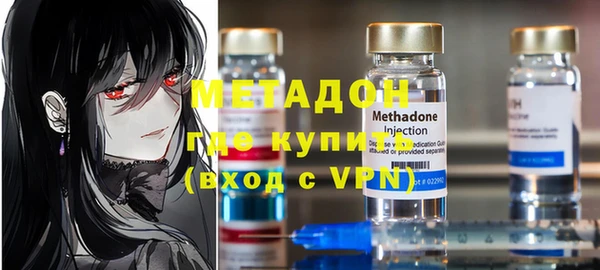 винт Магас