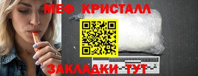 мдпв Ирбит