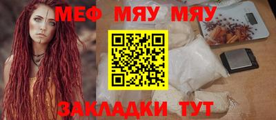 спайс Изобильный