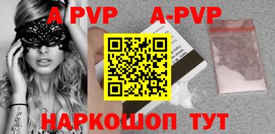 мдпв Ирбит