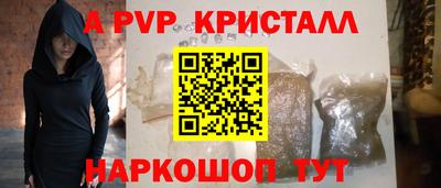 мдпв Ирбит