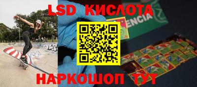 мдпв Ирбит