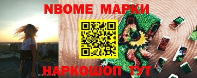 спайс Изобильный