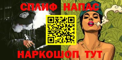 мдпв Ирбит
