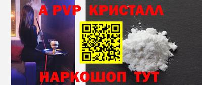мдпв Ирбит