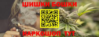 спайс Изобильный