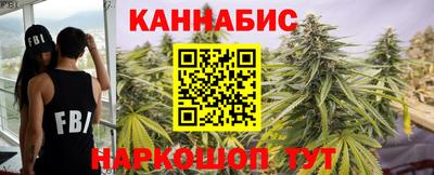 спайс Изобильный