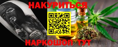 спайс Изобильный