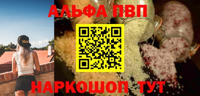 мдпв Ирбит