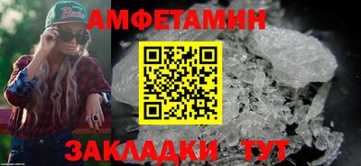 мдпв Ирбит