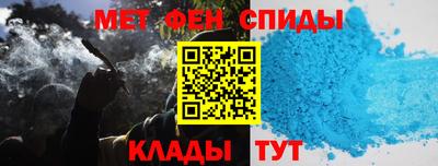 спайс Изобильный