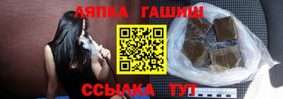 спайс Изобильный