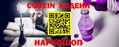 спайс Изобильный