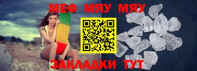 мдпв Ирбит