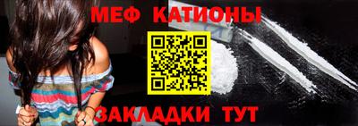мдпв Ирбит